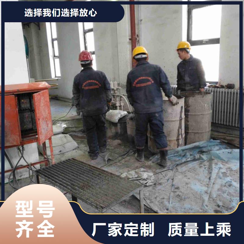 公路下沉注浆【【房屋】下沉注浆】专业生产制造厂