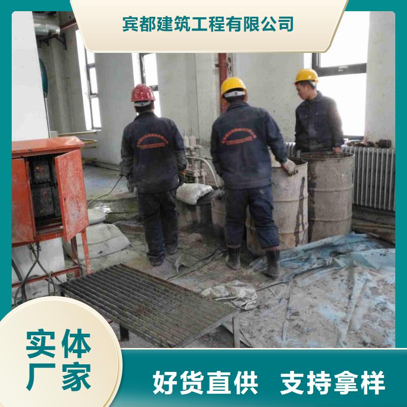 【公路下沉注浆】地聚合物注浆出货及时