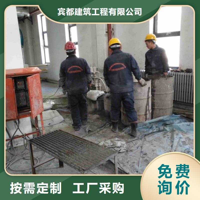 公路下沉注浆双液注浆海量货源