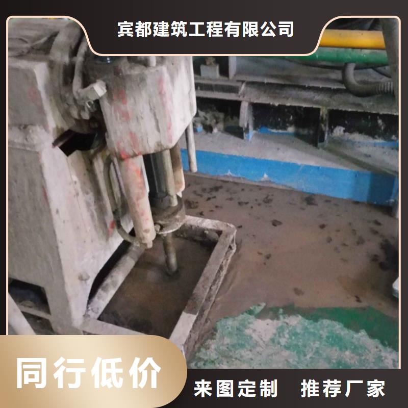公路下沉注浆【厂房下沉注浆】层层质检