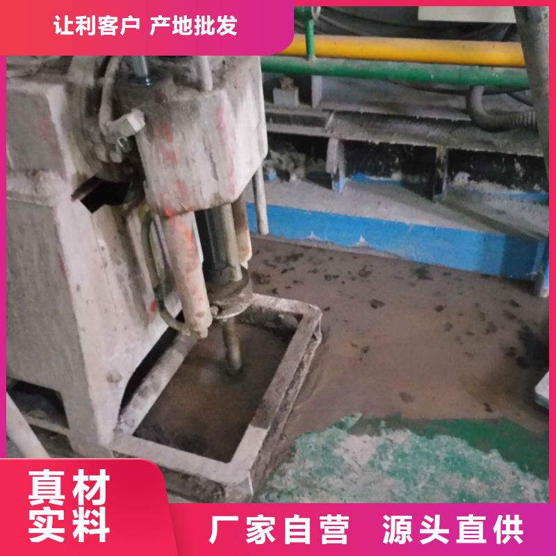 公路下沉注浆铁路下沉注浆专业品质