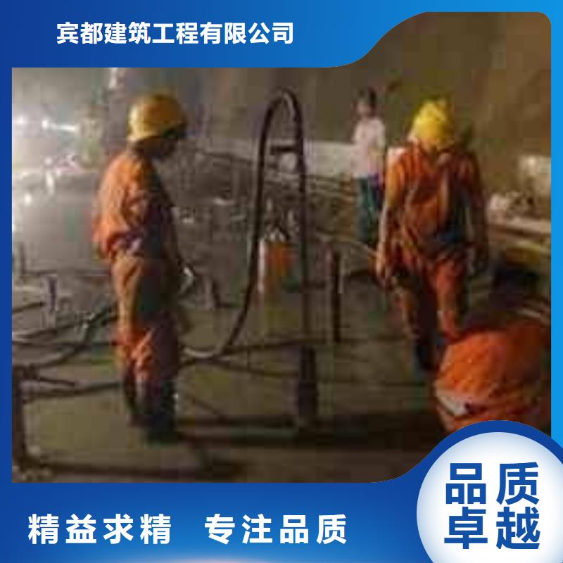 公路下沉注浆_【设备基础下沉注浆】实时报价