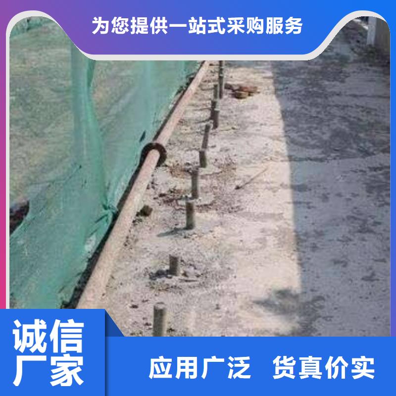 公路下沉注浆厂房下沉注浆优质材料厂家直销