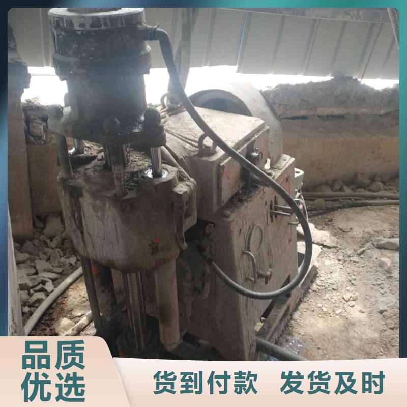公路下沉注浆地基下沉注浆定制批发