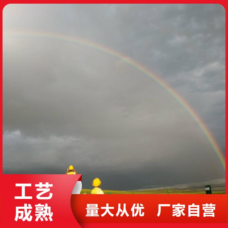 公路下沉注浆-高速路基下沉注浆制造生产销售