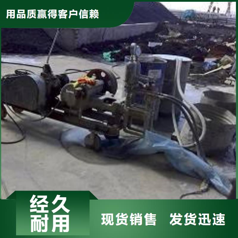 公路下沉注浆【铁路下沉注浆】一站式供应厂家