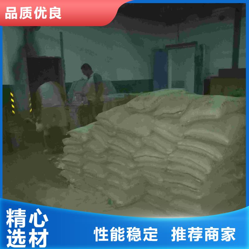 公路下沉注浆地基注浆制造厂家