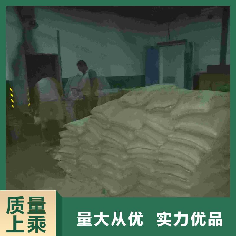 公路下沉注浆-高速路基下沉注浆制造生产销售
