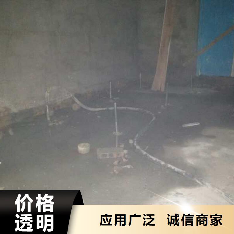公路下沉注浆小导管注浆省心又省钱