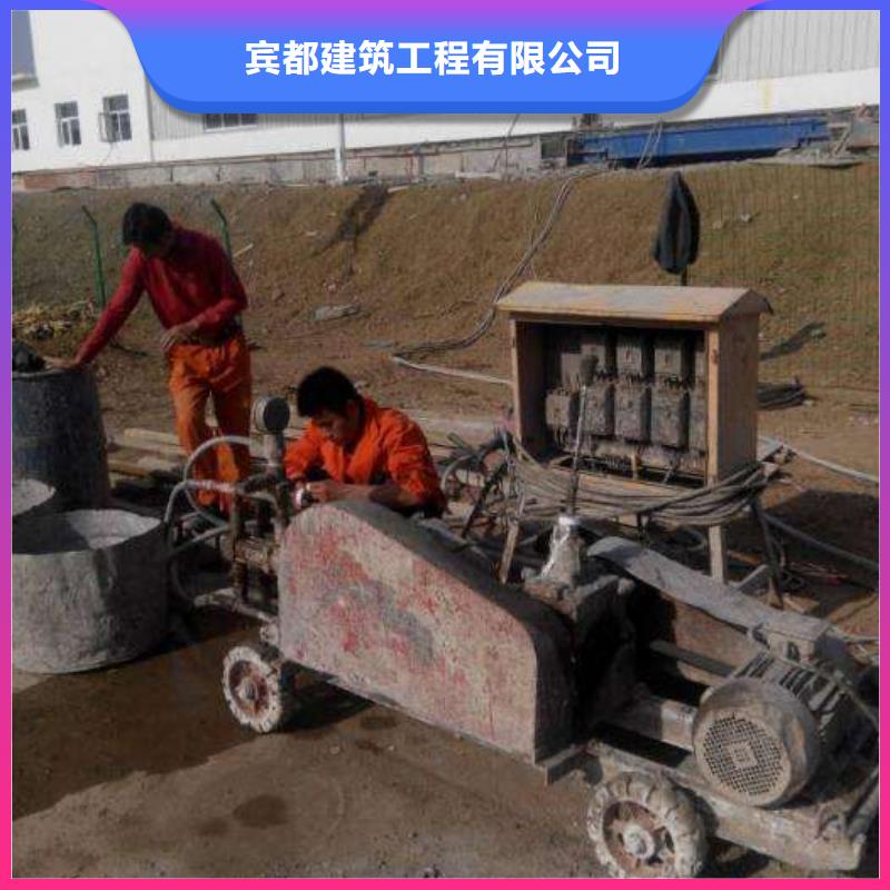 公路下沉注浆,高速路基下沉注浆售后无忧