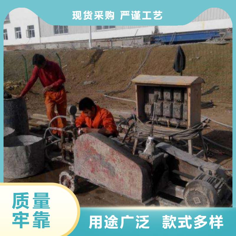 公路下沉注浆地基加固注浆懂您所需