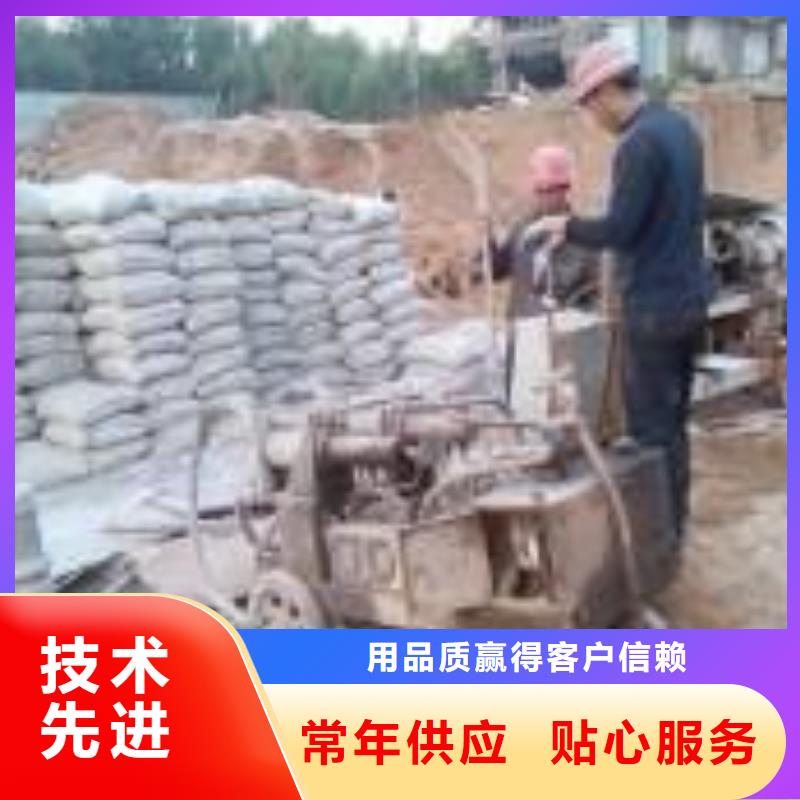 公路下沉注浆高速路基下沉注浆真材实料诚信经营