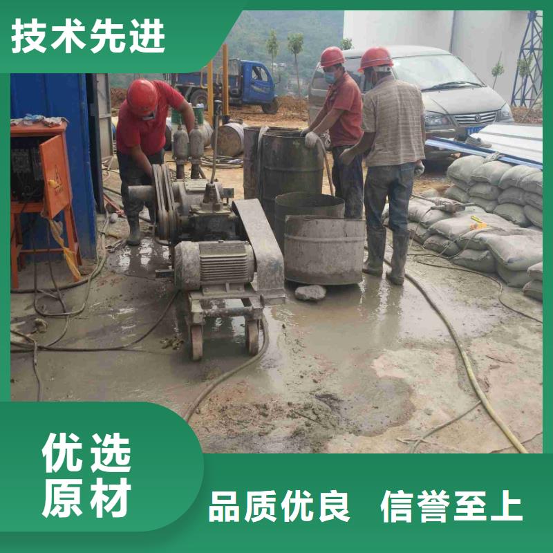 公路下沉注浆【地基下沉注浆】当日价格