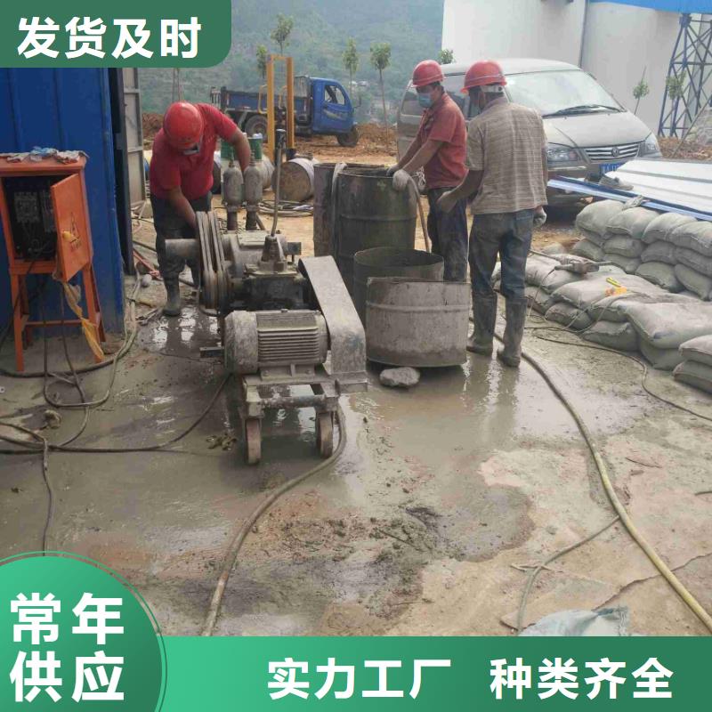 公路下沉注浆,【地基注浆】实力才是硬道理