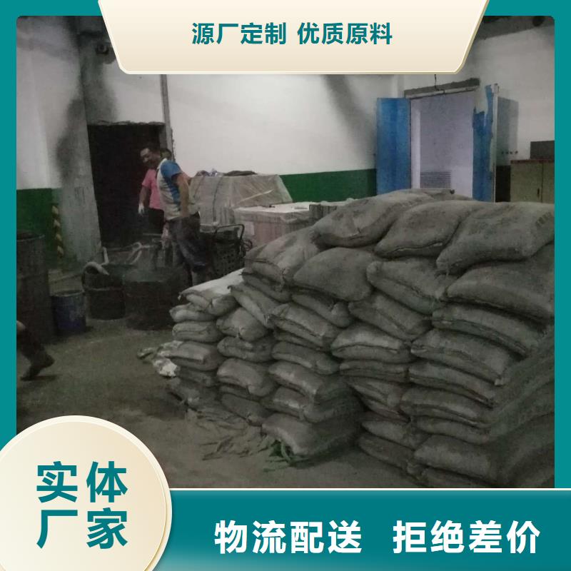 公路下沉注浆_小导管注浆品质有保障