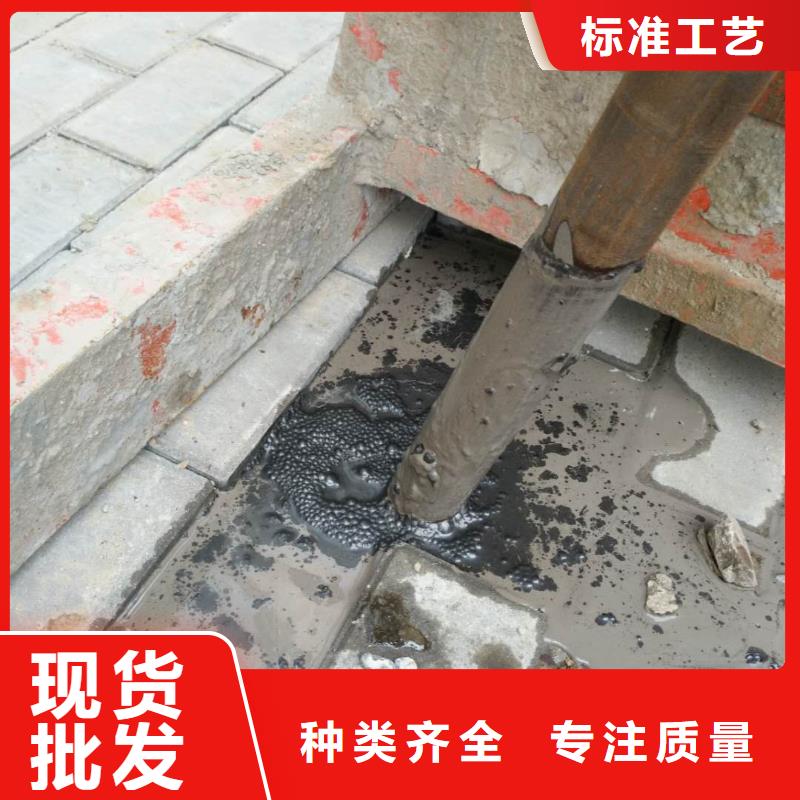 公路下沉注浆路基注浆工厂直营