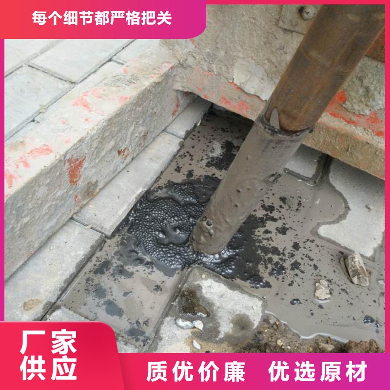 公路下沉注浆地基下沉注浆拥有核心技术优势