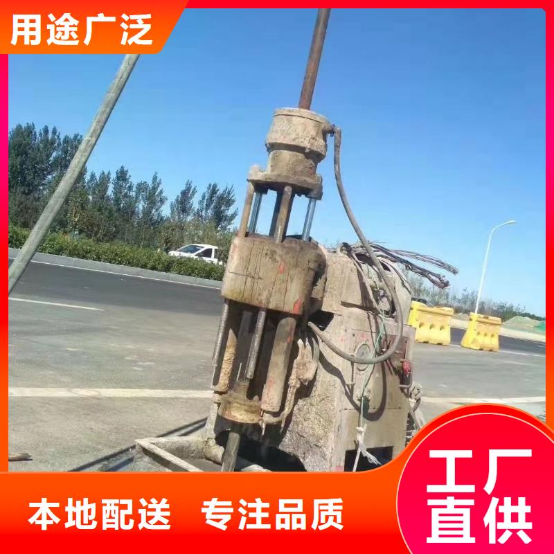 公路下沉注浆_基础注浆快速发货