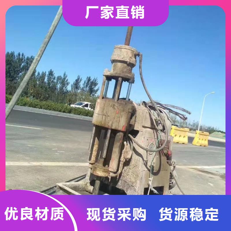 公路下沉注浆_地基加固注浆厂家直营