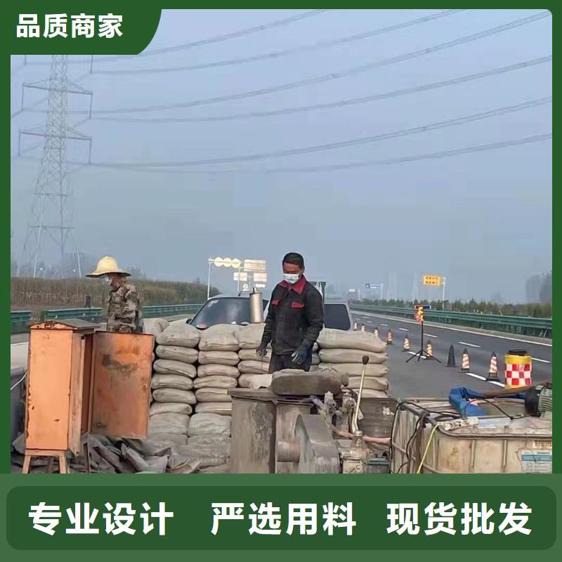 公路下沉注浆高速路基下沉注浆安装简单