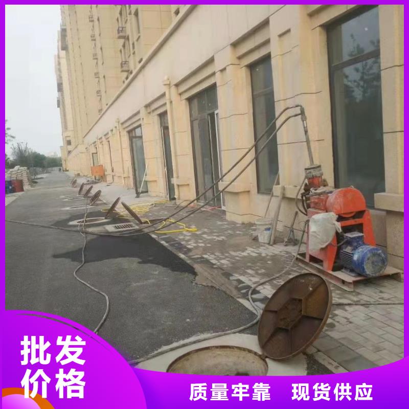 公路下沉注浆【地聚合物注浆】精工细作品质优良