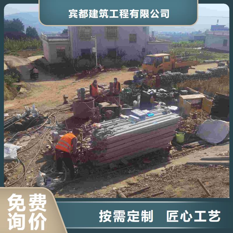 公路下沉注浆高速路基下沉注浆真材实料诚信经营