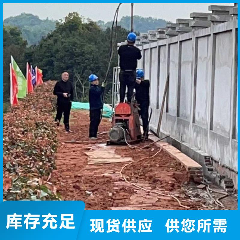 公路下沉注浆地面下沉注浆好货采购