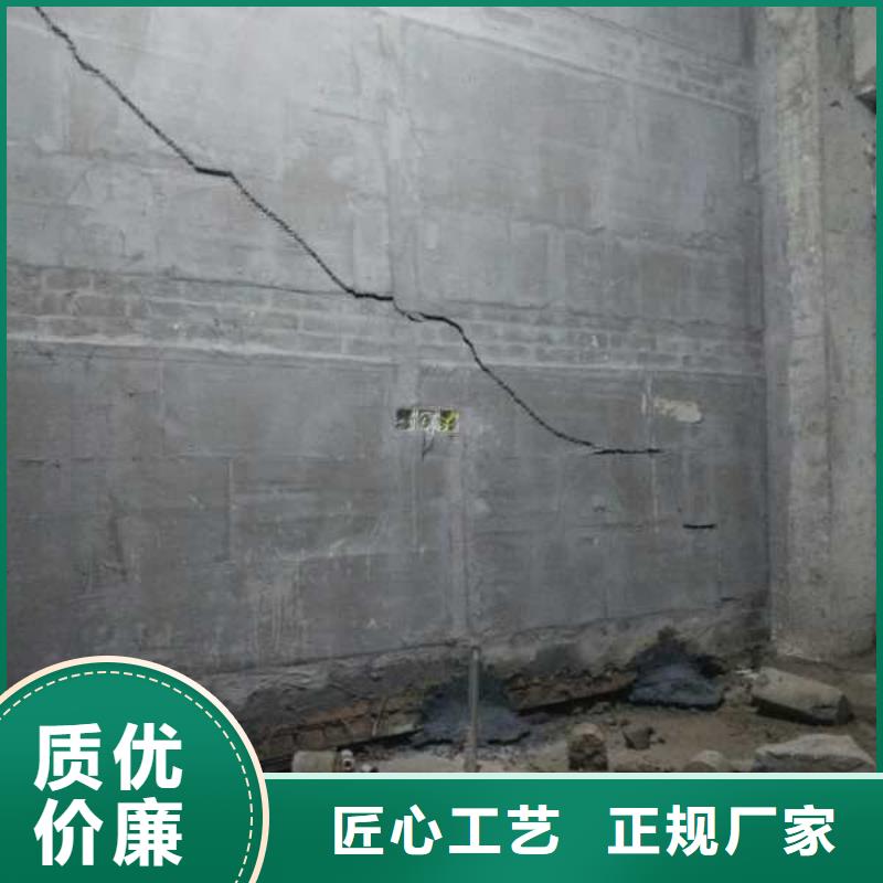 公路下沉注浆铁路下沉注浆真材实料加工定制