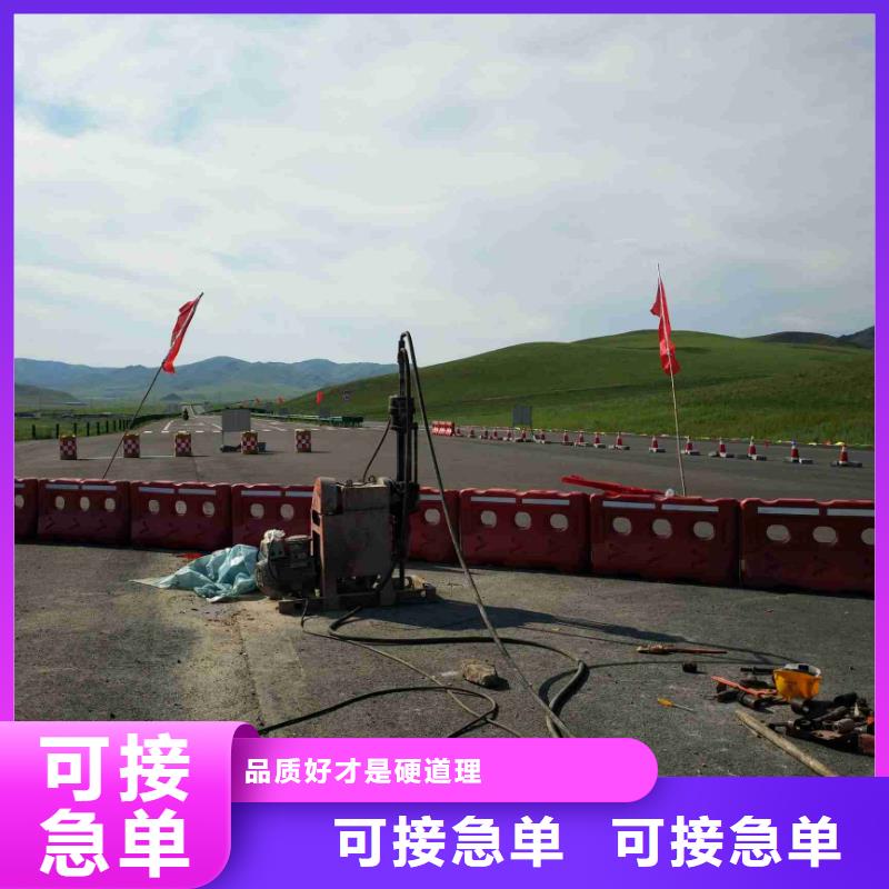 公路下沉注浆厂房下沉注浆安装简单