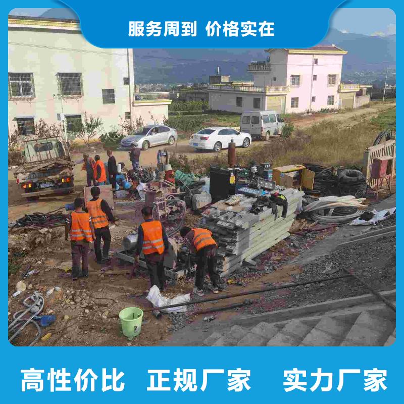 公路下沉注浆房屋下沉注浆匠心打造