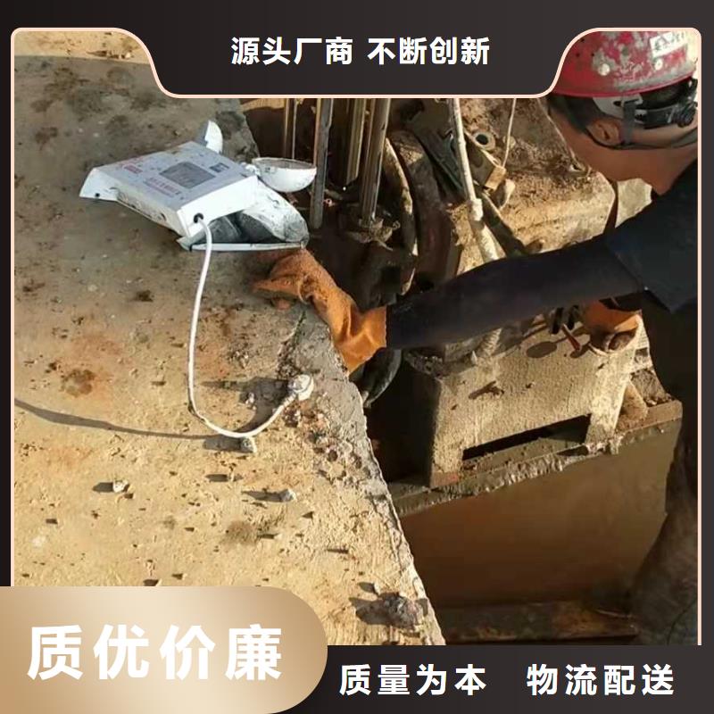 公路下沉注浆地面下沉注浆好货采购
