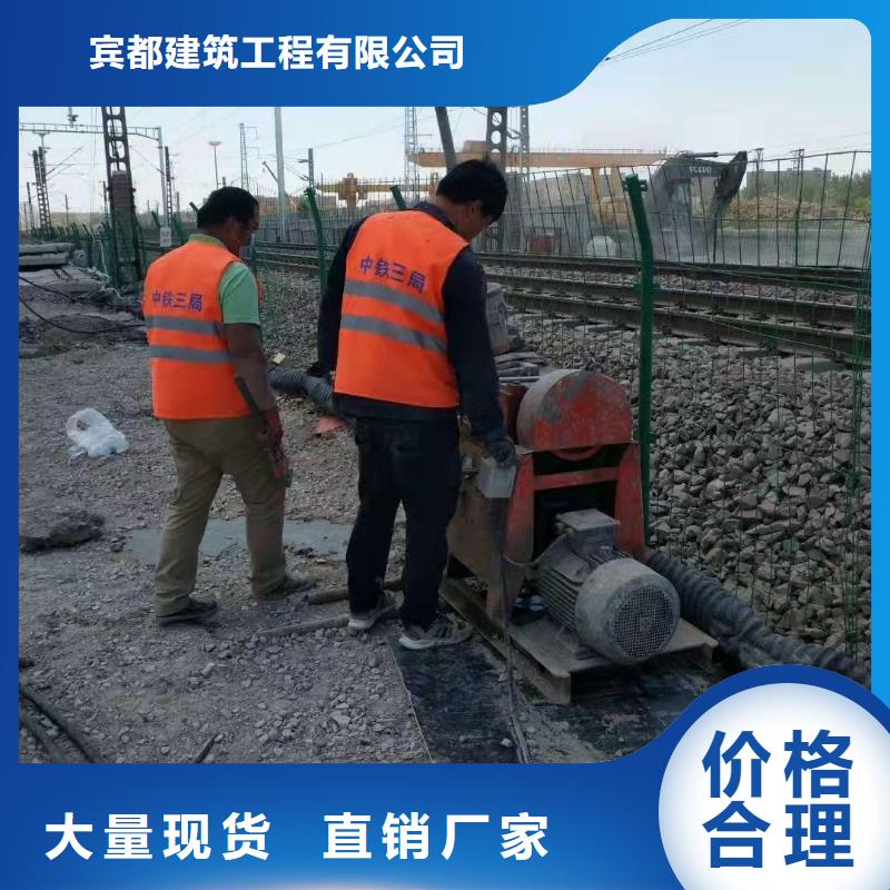 公路下沉注浆高聚合物注浆质量优选
