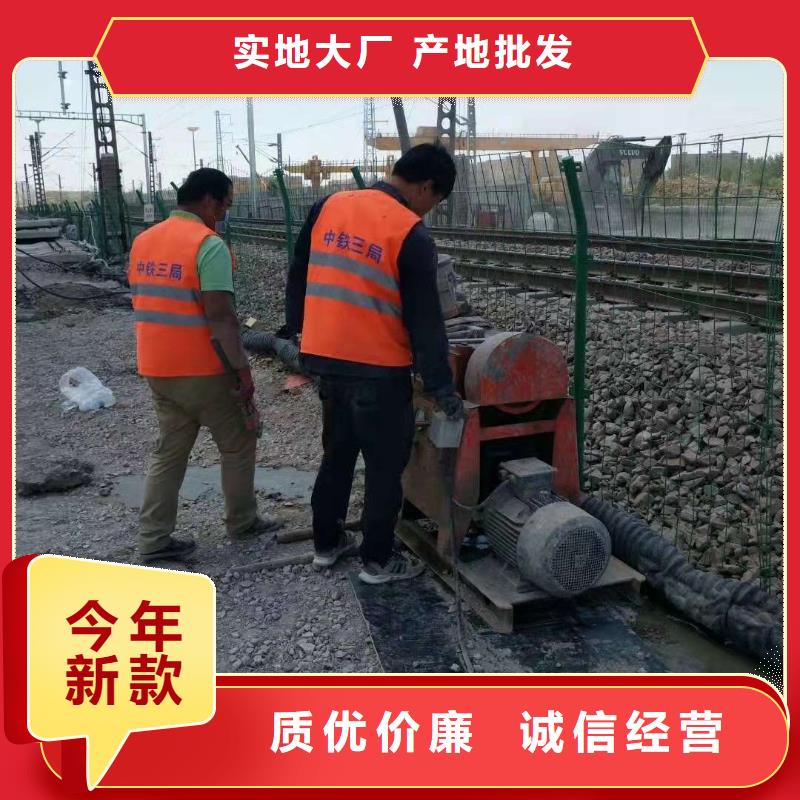 公路下沉注浆厂房下沉注浆优质材料厂家直销
