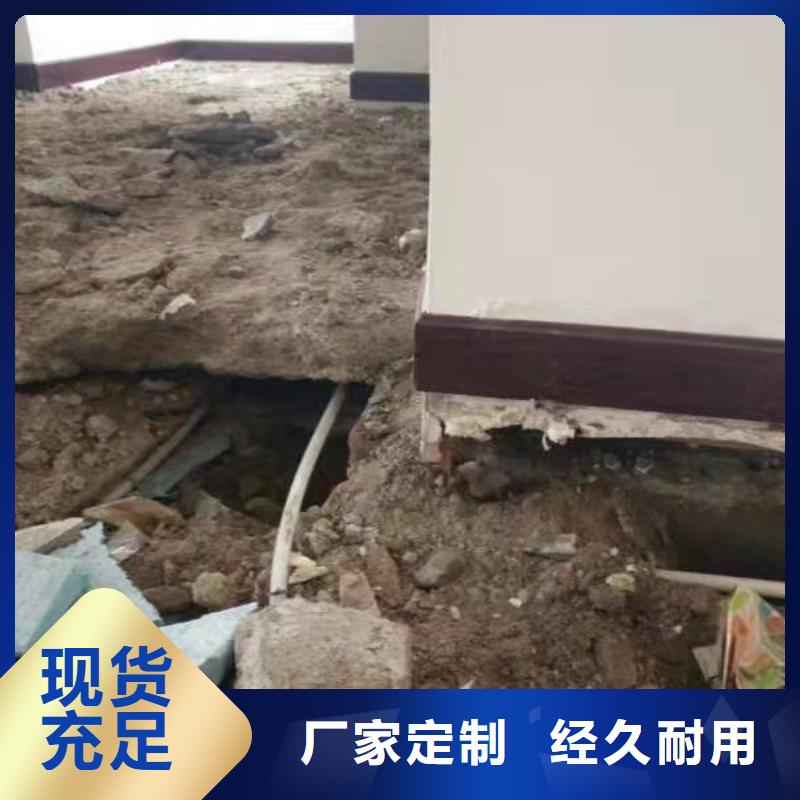 【公路下沉注浆高速路基下沉注浆无中间商厂家直销】