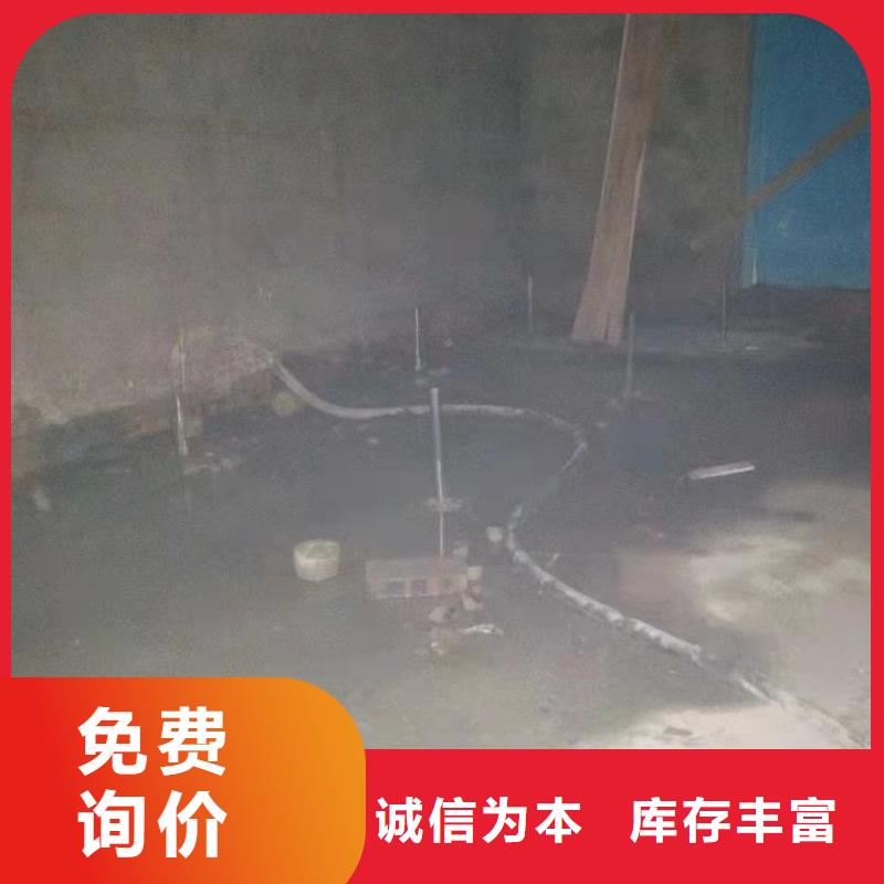公路下沉注浆-地基下沉注浆甄选好厂家