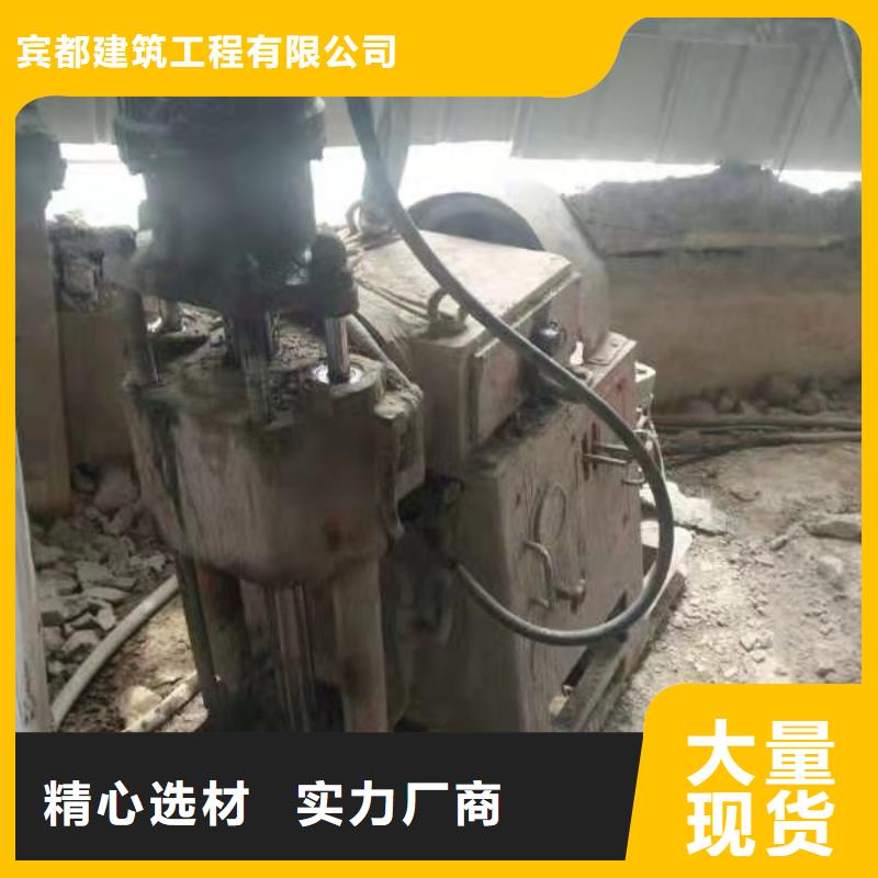 公路下沉注浆地基加固注浆海量现货直销