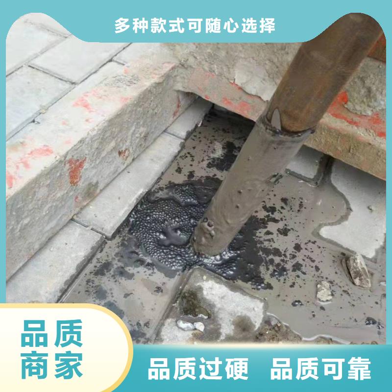 公路下沉注浆高聚合物注浆供应商