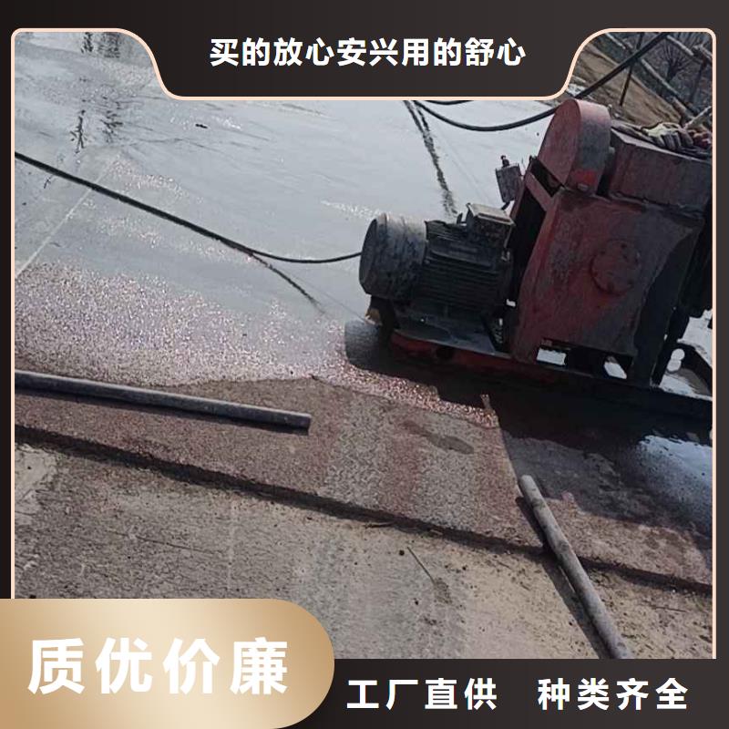 公路下沉注浆-【房屋】下沉注浆订制批发