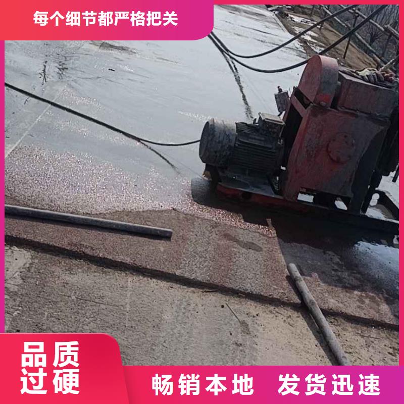 公路下沉注浆高速路基下沉注浆品类齐全