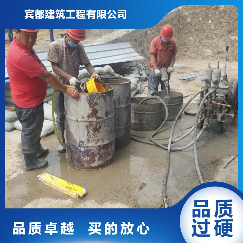 公路下沉注浆_双液注浆来图来样定制