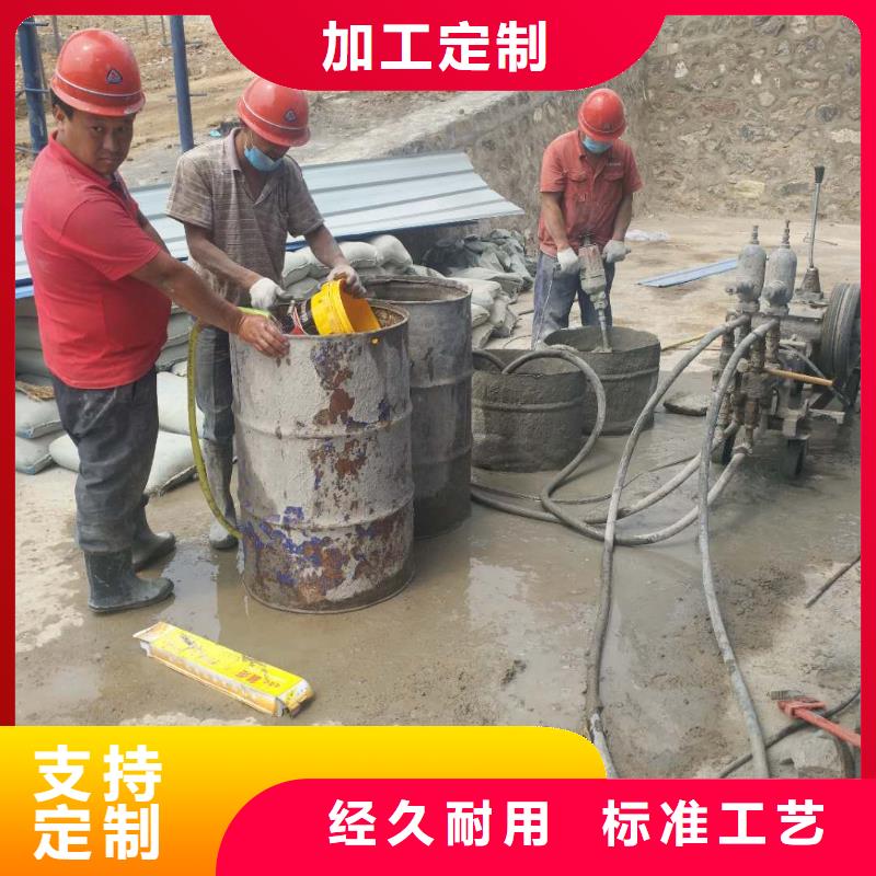 公路下沉注浆路基注浆N年专注