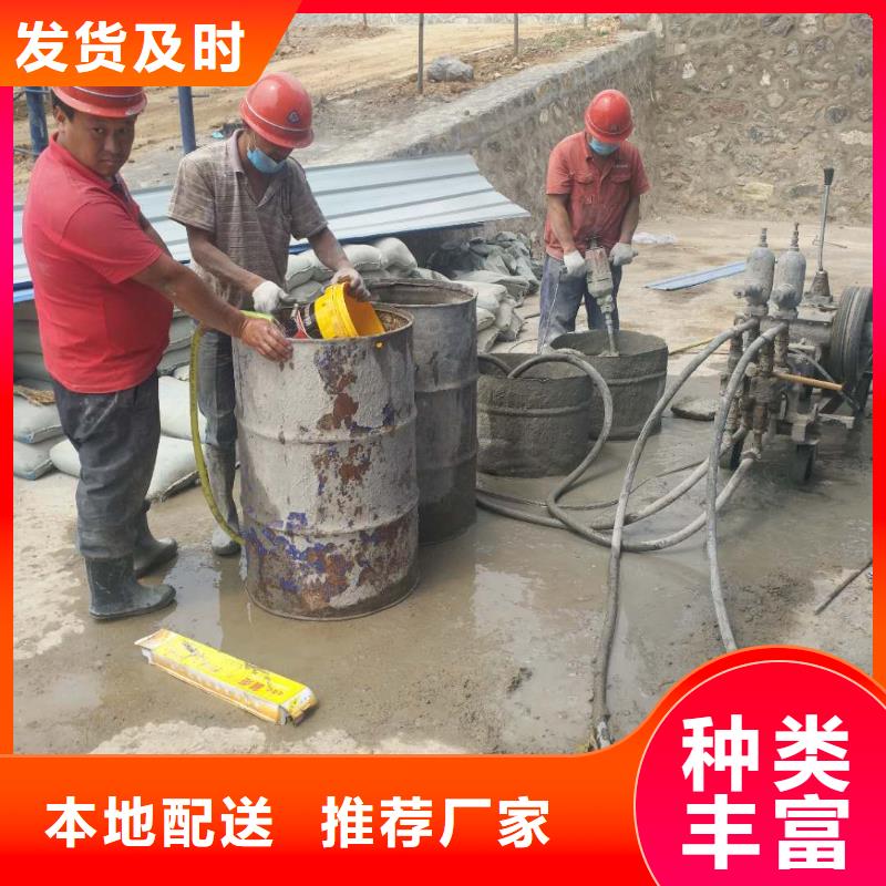 公路下沉注浆高速路基下沉注浆品类齐全