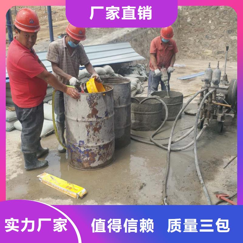公路下沉注浆高速路基下沉注浆厂家拥有先进的设备