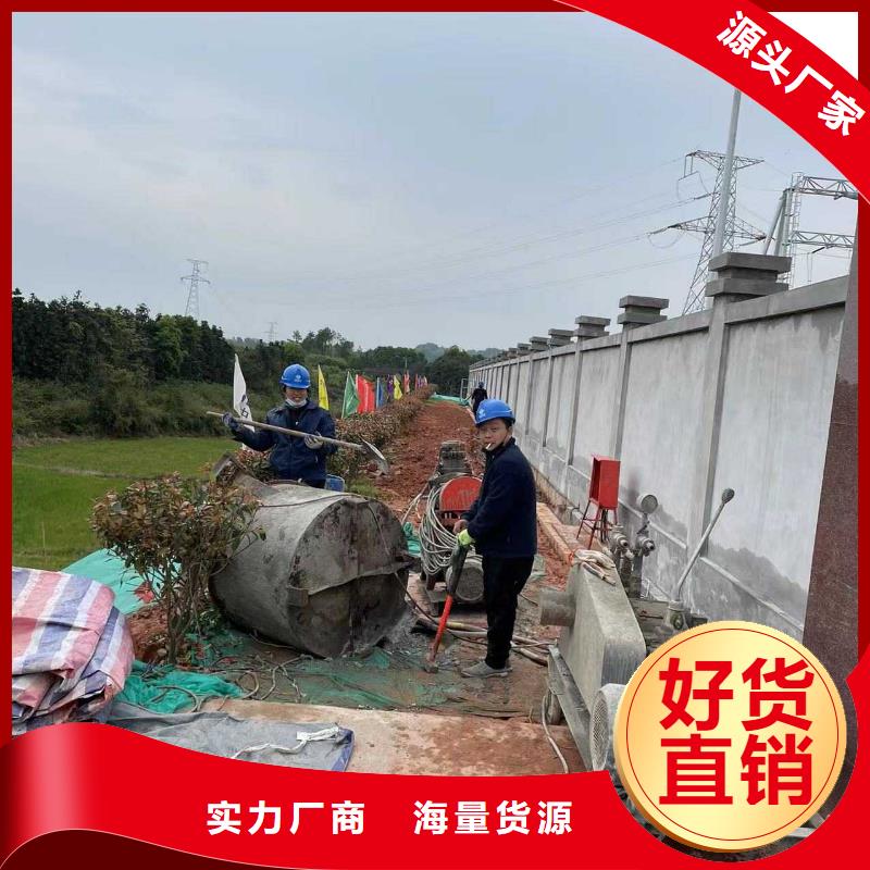 公路下沉注浆-地基下沉注浆大品牌值得信赖