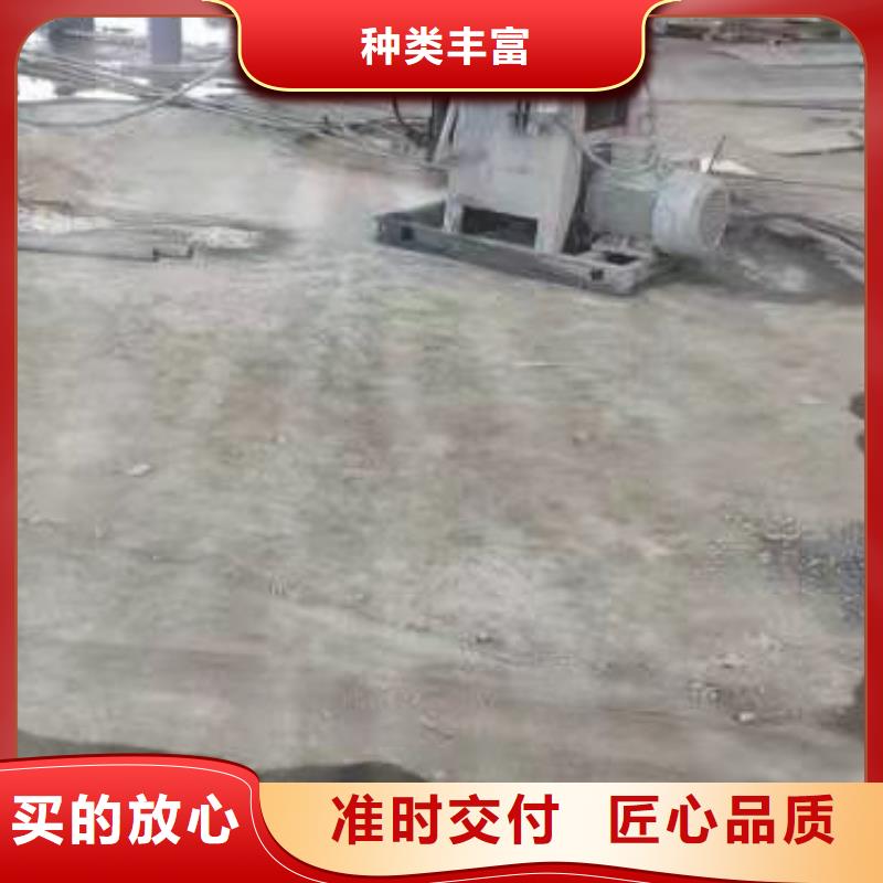 【公路下沉注浆】地基注浆好产品不怕比