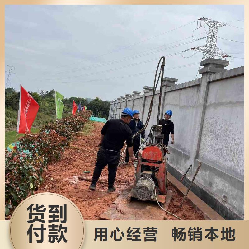 公路下沉注浆路基注浆用途广泛