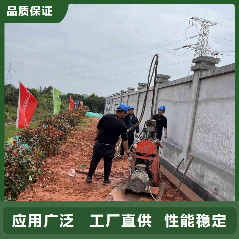 公路下沉注浆【双液注浆】欢迎来电询价