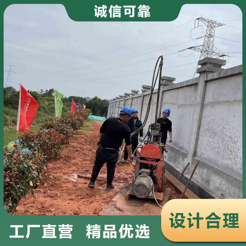 公路下沉注浆【设备基础下沉注浆】现货销售