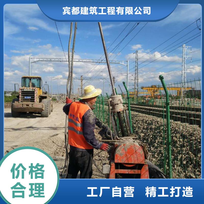 公路下沉注浆地基注浆优选厂家