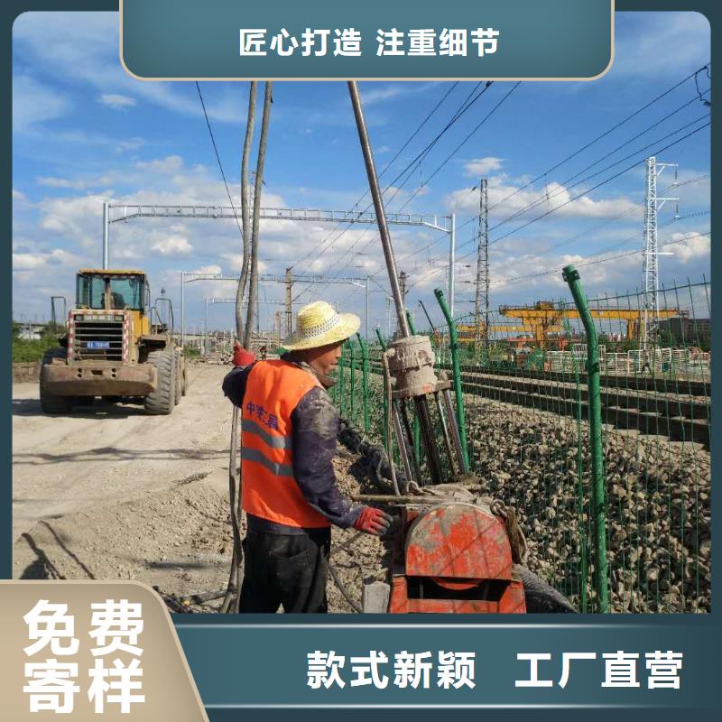 公路下沉注浆厂房下沉注浆闪电发货